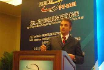 愛克發(fā)：印刷的今天和明天
