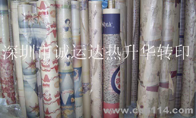 (yng)bAD(zhun)ӡ