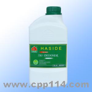 (yng)haside-719иˮ