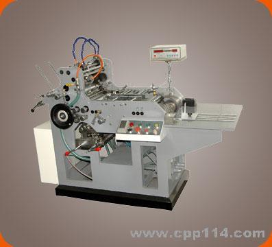 【供應】HP-250高速紅包機