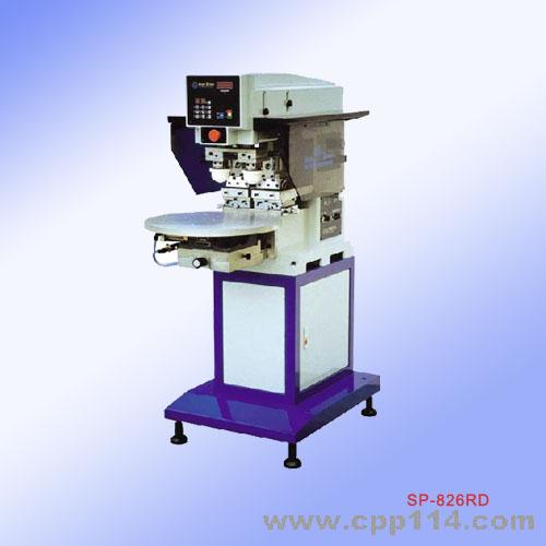 (yng)SP-826RDD(zhun)PpɫC