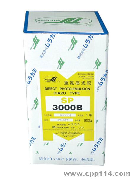 (yng)ձϸйz3000B
