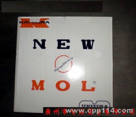 (yng)߼(j)M(jn)NEWMOLˮq