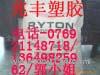 (yng)PPSzԭ R4-02