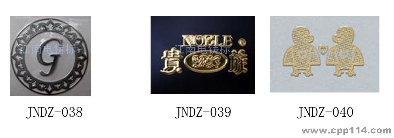 (yng)T(bio) T(bio)N 2