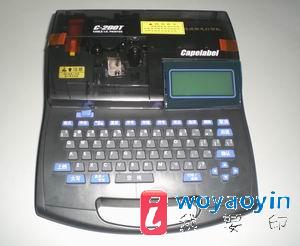 ձܾ̖CC-200T
