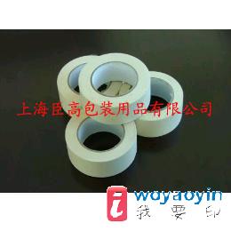 (yng)yz |(zh)(yu)r(ji)