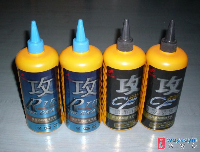 (yng)P䓹