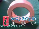 (yng)F(xin)؛(yng)ɯtesa4359yz һd̩