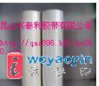 【供應(yīng)】水性雙面膠帶/ PET高溫膠帶/質(zhì)優(yōu)價廉產(chǎn)品熱銷搶購中!