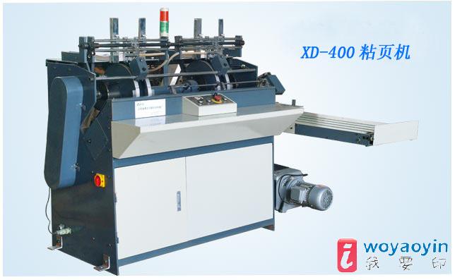 (yng)XD-400ճ퓙C