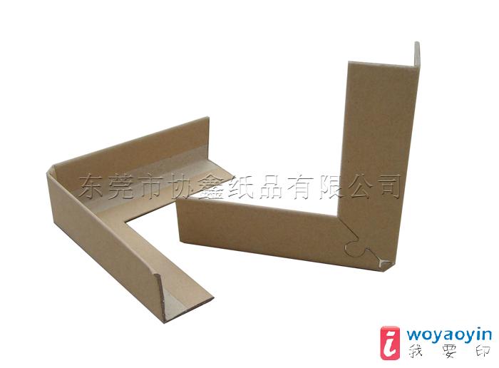 【供應(yīng)】紙護角