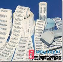 【供應(yīng)】可變信息打印紙標簽
