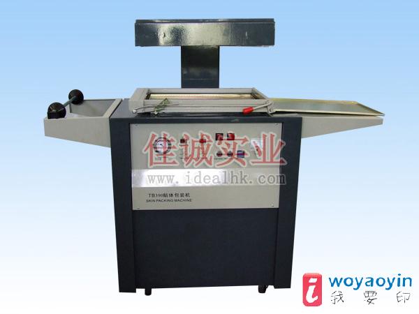 (yng)NwC(j) NwbC(j) հbC(j) FоհbC(j) оհbC(j)