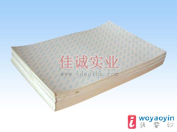 (yng)Nw ͸⼈ Skin pack board 