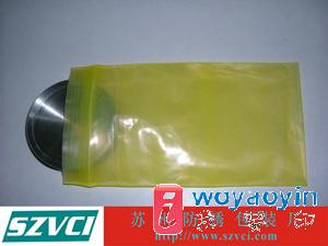 VCI22ŋ,2