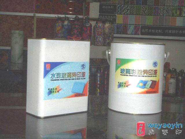 (yng)D(zhun)ӡzˮ Azˮ D(zhun)ӡ̎턩 ̎턩