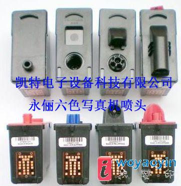 (yng)1000i1200LC(j)^SֱN