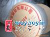 (yng)50ֵ伈