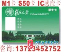 ICM1PVCƬzIDӡˢ