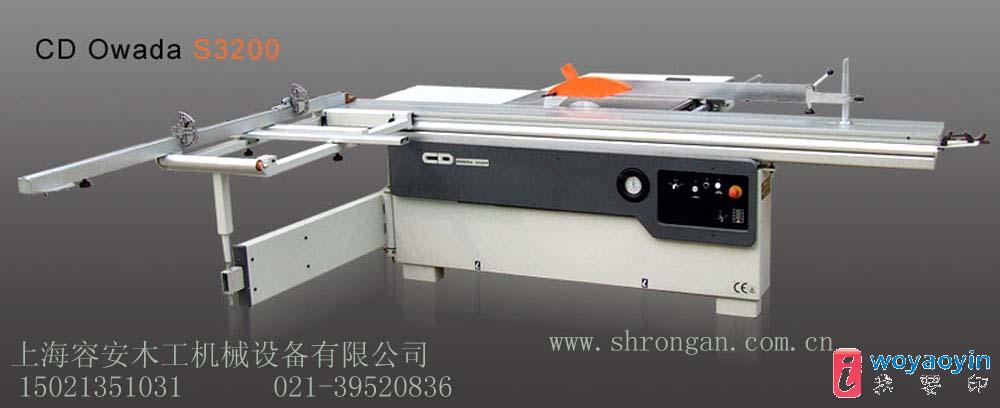 (yng)45㾫_(ti)䏲ðC(j)r(ji)S|ֱ߅C(j)ȫԄ(dng)߅C(j)