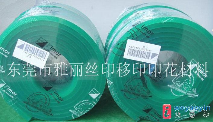 (yng)l(f)(gu)wRz509mm7585