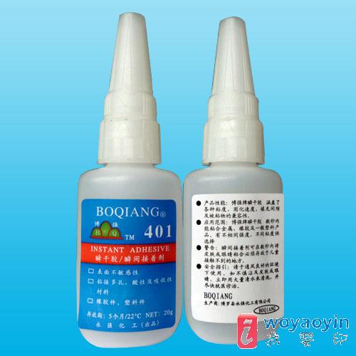 (yng)401zˮ/403zˮ/406zˮ/410zˮ
