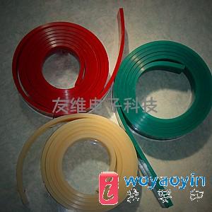 (yng)zӡz40mm*7mm