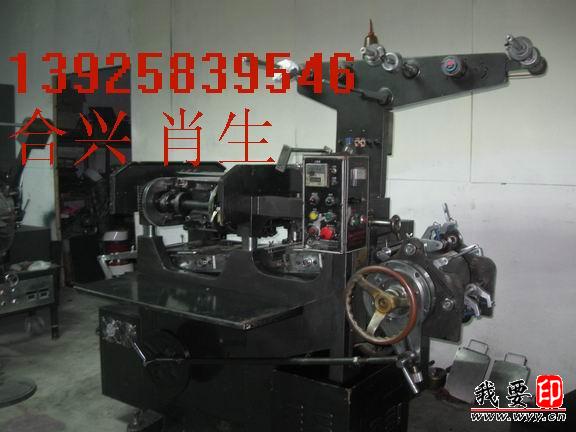 (yng)ʢ210̘˙CdֲzӡˢCF(xin)؛D(zhun)׌