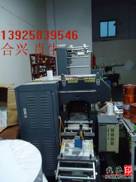 (yng)f180X̘(bio)CdֲzӡˢCƷ