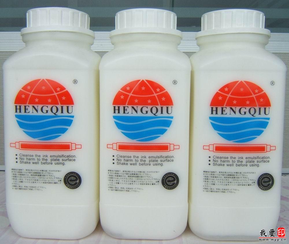 (yng) ӡˢoĲ--愩z