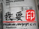 (yng)˹ PA6  8331GHS8333G