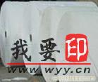 (yng)ţƤa(chn)ţƤM(jn)ڰţƤ
