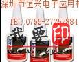 (yng)3MPR20zˮ3MPR20PR4094zˮ