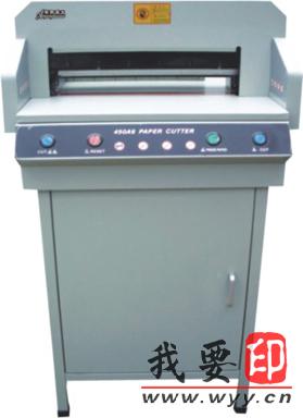 (yng)HT450-A6мC