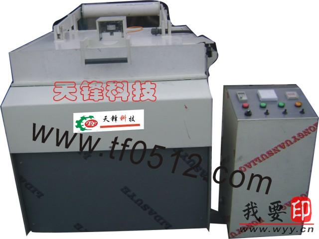 (yng)CO(sh),~港gC(j),\港gC(j),VO(sh)
