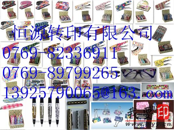 (yng)_ƿU~~͗U,, , @ֹ,zȾӡ耳