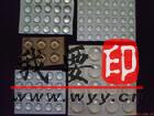 (yng)͸z|