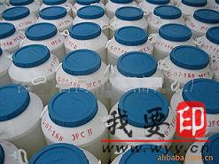 (yng)8218 黯 