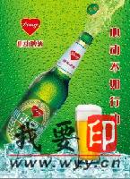 (yng)ơƹιοϽҽҿN(jing)ơƴN,Ϲιοơ˺_Ͻ_