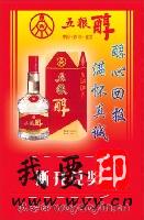 【供應(yīng)】河北刮刮卡，石家莊刮刮卡，唐山刮刮卡，滄州刮刮卡，邯鄲刮刮卡