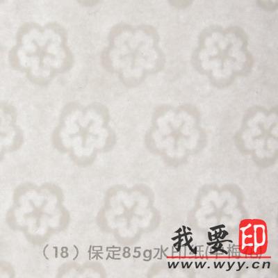 (yng)85-140˷ˮӡ