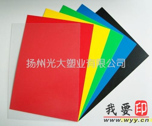 (yng)zӡ/zӡPVC