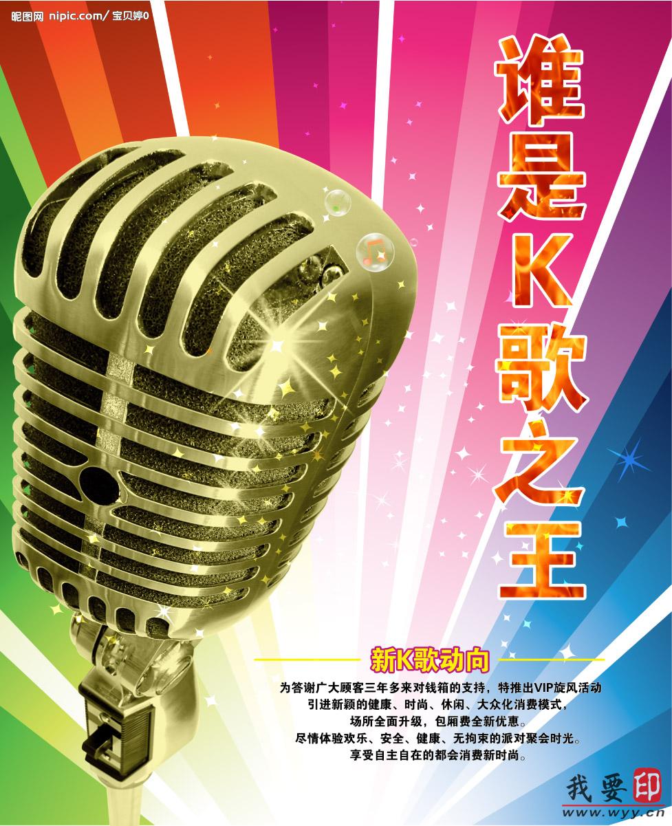 (yng)VݏV懊L,VݏV懊,V݇L˾,,VݏV懊L˾