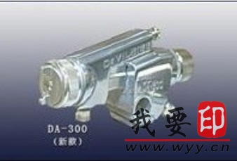 ???????????DA-300