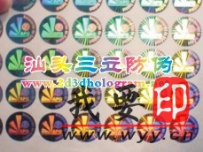 (yng)wˮ̖Θ(bio)ˮ̖̘(bio)ˮ̖Θ(bio)Nӡˢ