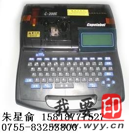 (yng)(bio)C-200E̖C ɫLB-12BI C-200E̖Cɫ