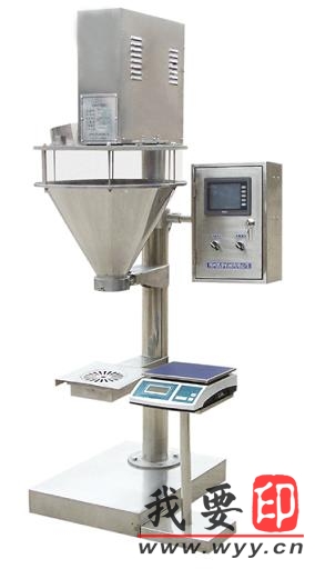 【供應(yīng)】自動定量粉劑粉末包裝機/粉劑包裝設(shè)備廠家價格供應(yīng)