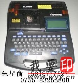 (yng)C-200T|־ӡCɫ C-200Tɫ