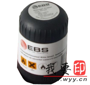 (yng)EBS(|ʿ)250͇aC(j)늳